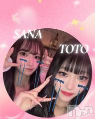 ʥå륺С(륺Сեꥢ)ΤŹ®🐰ᩚ20OPEN🐰ᩚ