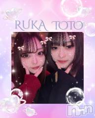 ����������ʥå��������륺�С�(�����륺�С��ե��ꥢ)�Τ�Ź®���20��OPEN��