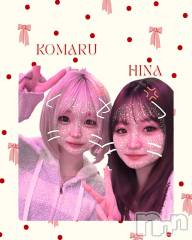 新潟駅前スナック・ガールズバー(ガールズバーフィリア)のお店速報「💛本日も20時よりOPEN💛」