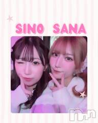 ����������ʥå��������륺�С�(�����륺�С��ե��ꥢ)�Τ�Ź®���20��OPEN��