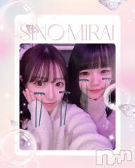 ����������ʥå��������륺�С�(�����륺�С��ե��ꥢ)�Τ�Ź®���20��OPEN��