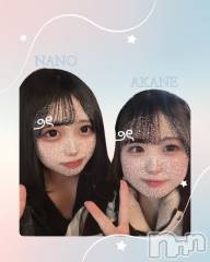新潟駅前スナック・ガールズバー(ガールズバーフィリア)のお店速報「20時OPEN」