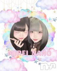 ����������ʥå��������륺�С�(�����륺�С��ե��ꥢ)�Τ�Ź®���20��OPEN��