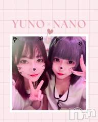 ����������ʥå��������륺�С�(�����륺�С��ե��ꥢ)�Τ�Ź®���20��OPEN��