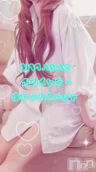 Girls Bar PhiliaΤŹư3/18🐹жХС