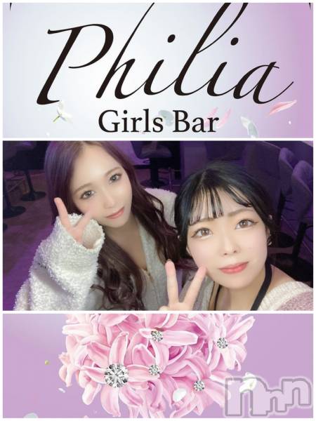 ʥå륺СGirls Bar Philia(륺Сեꥢ)  2022ǯ310ֹ̥֥‼️