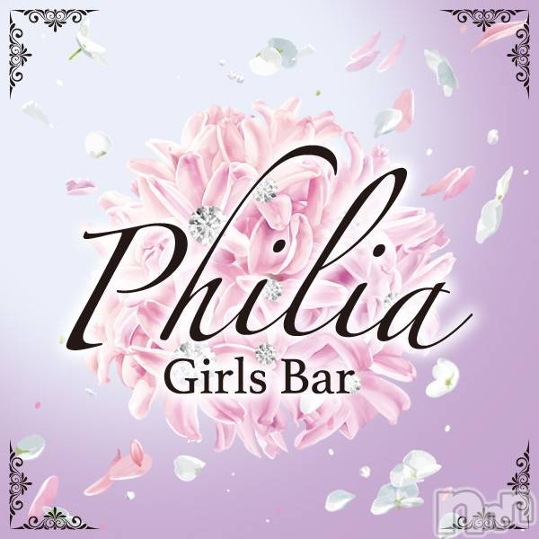 ʥå륺СGirls Bar Philia(륺Сեꥢ)  2022ǯ77̥֥7/7🎋жХС