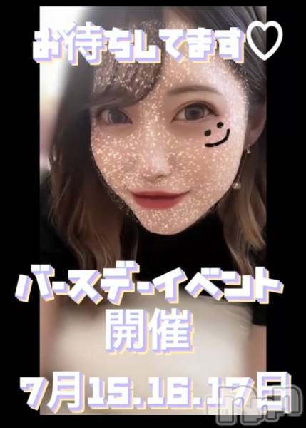 ʥå륺СGirls Bar Philia(륺Сեꥢ)  2022ǯ715̥֥֤ȤޤMGСǡ🥂⋆͛