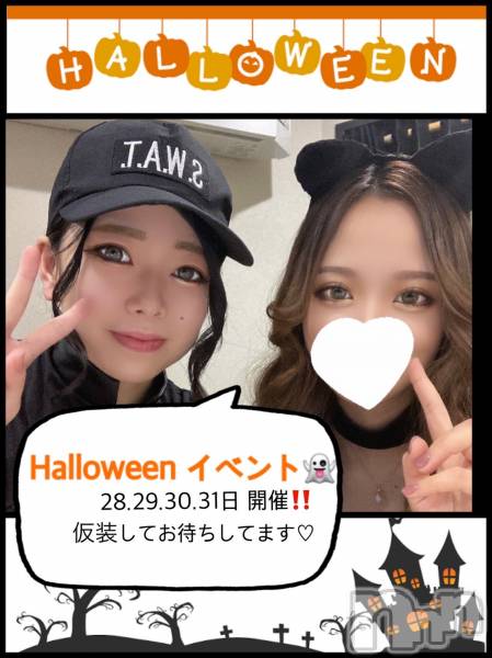 ʥå륺СGirls Bar Philia(륺Сեꥢ)  2022ǯ1030̥֥֥ϥ󥤥٥🎃