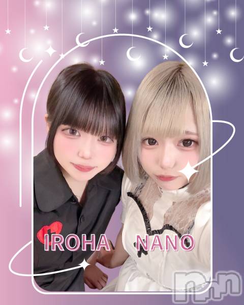 ʥå륺СGirls Bar Philia(륺Сեꥢ)  2025ǯ88̥֥🫧20OPEN🫧