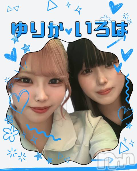 ʥå륺СGirls Bar Philia(륺Сեꥢ)  2025ǯ821̥֥💉20OPEN💉