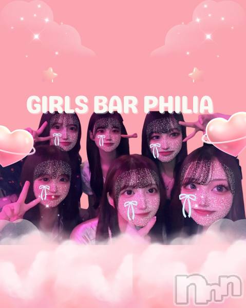 ʥå륺СGirls Bar Philia(륺Сեꥢ)  2025ǯ823̥֥💝20OPEN💝