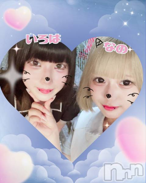 ʥå륺СGirls Bar Philia(륺Сեꥢ)  2025ǯ828̥֥🧚‍️20OPEN🧚‍️