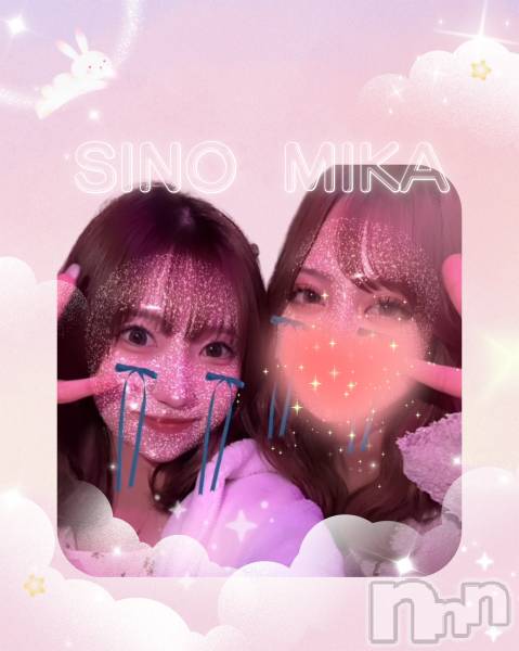 ʥå륺СGirls Bar Philia(륺Сեꥢ)  2025ǯ830̥֥🩷ᩚ20OPEN🩷ᩚ