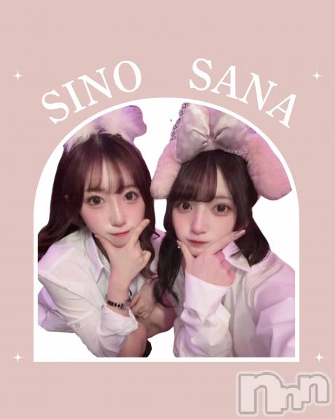 ʥå륺СGirls Bar Philia(륺Сեꥢ)  2025ǯ101̥֥☁️20OPEN︎︎︎︎_︎︎☁️