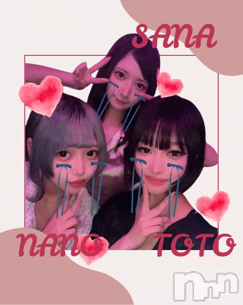 ʥå륺СGirls Bar Philia(륺Сեꥢ)  2025ǯ102̥֥🎈20OPEN🎈