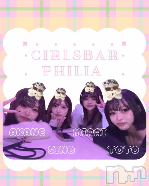 ʥå륺СGirls Bar Philia(륺Сեꥢ)  2025ǯ1014̥֥👒20OPEN👒