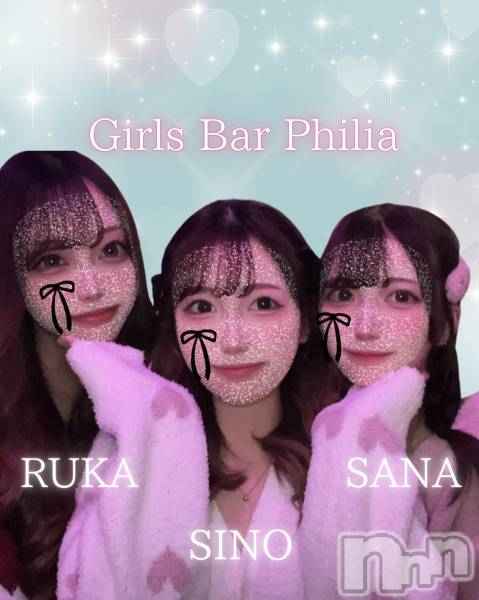 ʥå륺СGirls Bar Philia(륺Сեꥢ)  2025ǯ1022̥֥🤍ྀི20OPEN🤍ྀི