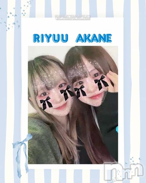 ʥå륺СGirls Bar Philia(륺Сեꥢ)  2025ǯ1028̥֥🩵ྀི20OPEN🩵ྀི