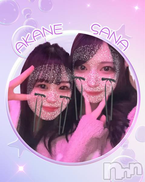 ʥå륺СGirls Bar Philia(륺Сեꥢ)  2025ǯ1029̥֥️🫧20OPEN️🫧