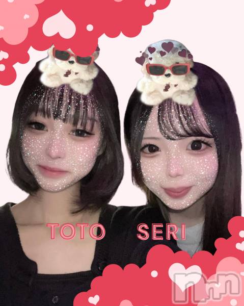 ʥå륺СGirls Bar Philia(륺Сեꥢ)  2025ǯ1118̥֥❤️20ץ❤️