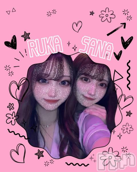 ����������ʥå��������륺�С�Girls Bar Philia(�����륺�С��ե��ꥢ) �� 2026ǯ1��24���̥�֥�����20��OPEN��