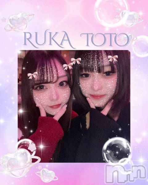 ����������ʥå��������륺�С�Girls Bar Philia(�����륺�С��ե��ꥢ) �� 2026ǯ2��6���̥�֥�����20��OPEN��