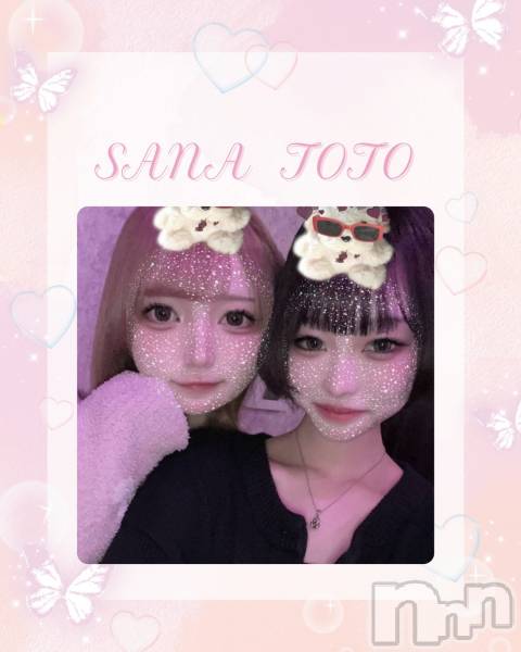 ����������ʥå��������륺�С�Girls Bar Philia(�����륺�С��ե��ꥢ) �� 2026ǯ2��7���̥�֥�����20��OPEN��