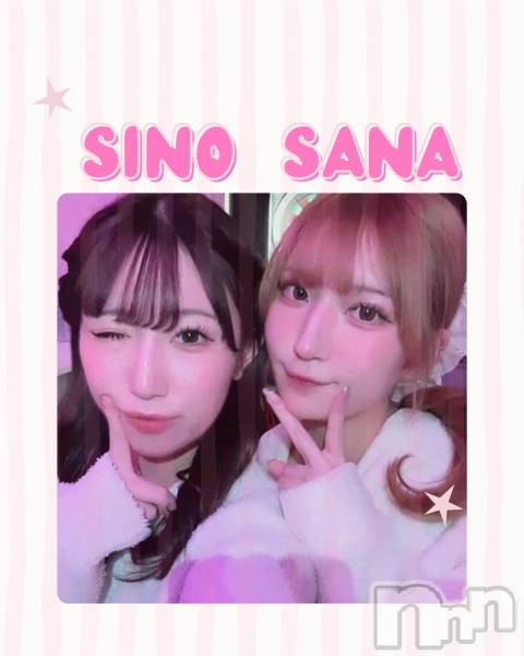 ����������ʥå��������륺�С�Girls Bar Philia(�����륺�С��ե��ꥢ) �� 2026ǯ2��13���̥�֥�����💛������20�����OPEN💛��