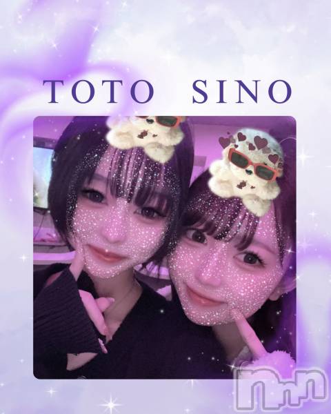 ����������ʥå��������륺�С�Girls Bar Philia(�����륺�С��ե��ꥢ) �� 2026ǯ1��30���̥�֥�����20��OPEN��