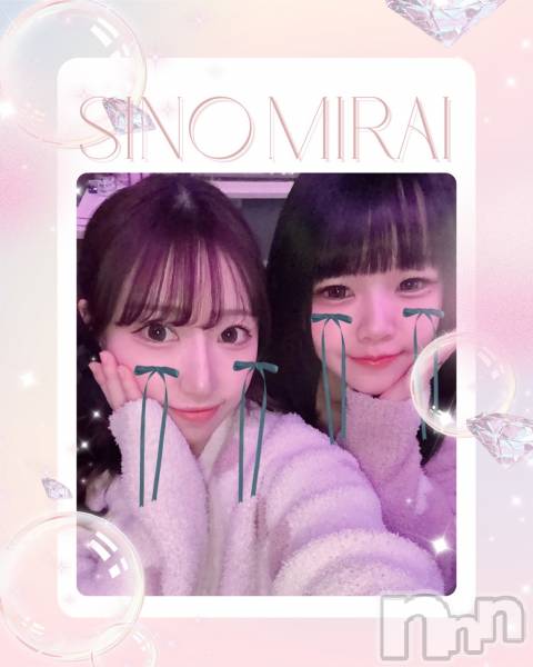 ����������ʥå��������륺�С�Girls Bar Philia(�����륺�С��ե��ꥢ) �� 2026ǯ2��28���̥�֥�����20��OPEN��