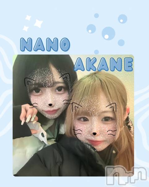 ����������ʥå��������륺�С�Girls Bar Philia(�����륺�С��ե��ꥢ) �� 2026ǯ3��31���̥�֥�����💛������20�����OPEN💛��