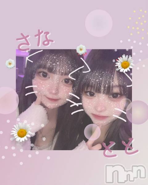 ����������ʥå��������륺�С�Girls Bar Philia(�����륺�С��ե��ꥢ) �� 2026ǯ4��3���̥�֥�����20��OPEN��