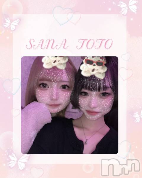 ����������ʥå��������륺�С�Girls Bar Philia(�����륺�С��ե��ꥢ) �� 2026ǯ4��5���̥�֥�����20��OPEN��