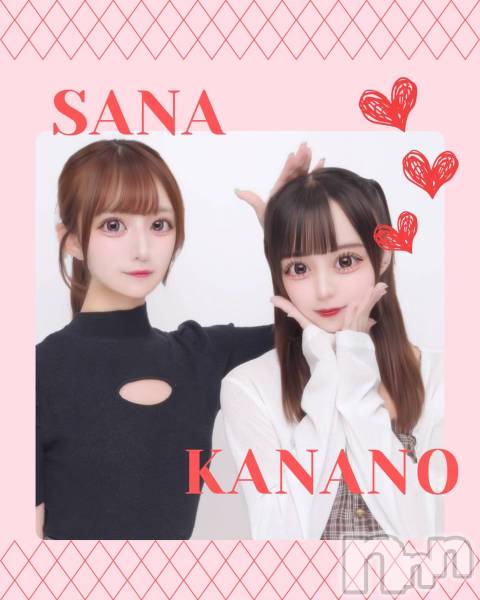 ����������ʥå��������륺�С�Girls Bar Philia(�����륺�С��ե��ꥢ) �� 2026ǯ4��6���̥�֥�����20��OPEN��