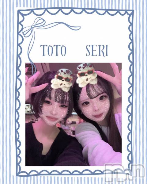 ����������ʥå��������륺�С�Girls Bar Philia(�����륺�С��ե��ꥢ) �� 2026ǯ4��12���̥�֥�����💛������20�����OPEN💛��