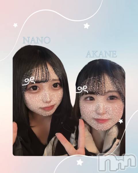 ����������ʥå��������륺�С�Girls Bar Philia(�����륺�С��ե��ꥢ) �� 2026ǯ4��15���̥�֥�����20��OPEN��