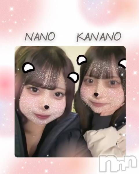 ����������ʥå��������륺�С�Girls Bar Philia(�����륺�С��ե��ꥢ) �� 2026ǯ4��16���̥�֥�����💛������20�����OPEN💛��