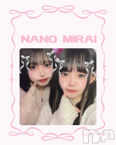 ����������ʥå��������륺�С�Girls Bar Philia(�����륺�С��ե��ꥢ) �� 2026ǯ4��17���̥�֥�����20��OPEN��