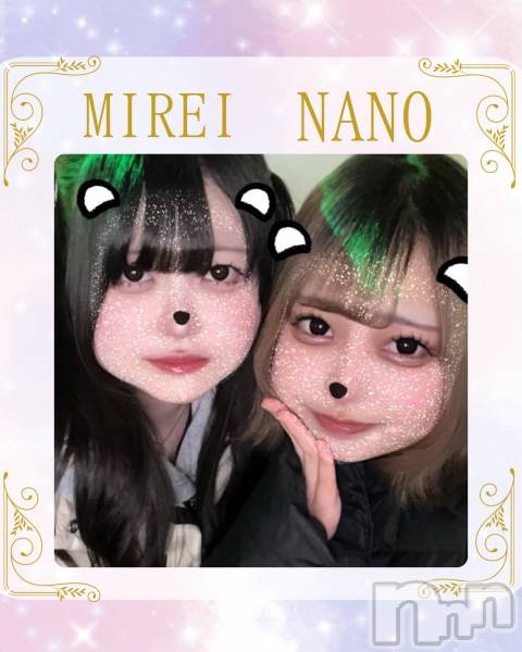 ����������ʥå��������륺�С�Girls Bar Philia(�����륺�С��ե��ꥢ) �� 2026ǯ4��20���̥�֥�����20��OPEN��