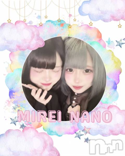 ����������ʥå��������륺�С�Girls Bar Philia(�����륺�С��ե��ꥢ) �� 2026ǯ4��21���̥�֥�����💛������20�����OPEN💛��