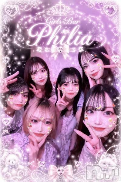 ����������ʥå��������륺�С�Girls Bar Philia(�����륺�С��ե��ꥢ) �� 2026ǯ8��10���̥�֥�����💐������20��OPEN💐 ������Philia�Ǵ���✨��