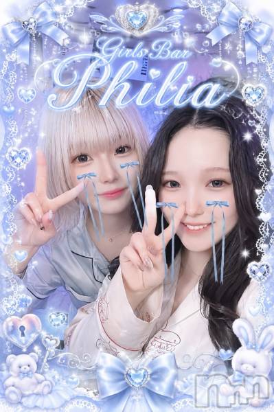 ����������ʥå��������륺�С�Girls Bar Philia(�����륺�С��ե��ꥢ) �� 2026ǯ8��13���̥�֥�����🎀������20��OPEN🎀 ������ʬ�����ꤷ�褦🏰��