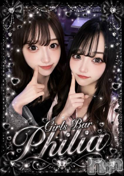 ����������ʥå��������륺�С�Girls Bar Philia(�����륺�С��ե��ꥢ) �� 2026ǯ8��20���̥�֥�����🎀������20��OPEN🎀 ������ʬ�����ꤷ�褦🏰��