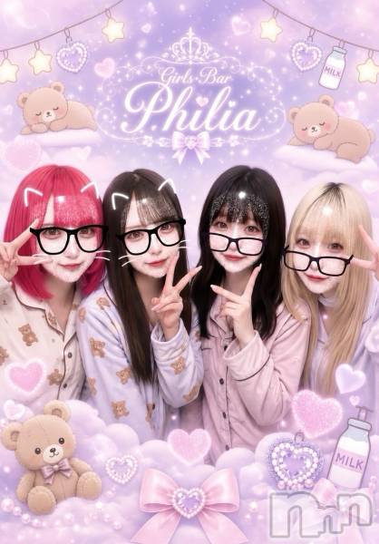 ����������ʥå��������륺�С�Girls Bar Philia(�����륺�С��ե��ꥢ) �� 2026ǯ8��21���̥�֥����� 🥂������20��OPEN🥂 �ڶ��Philia��✨��