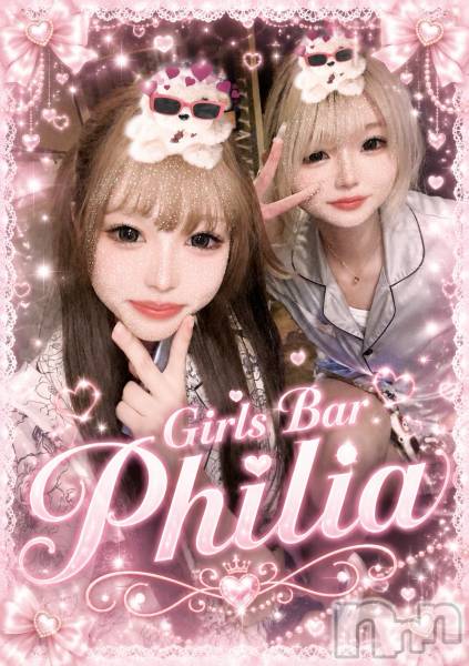 ����������ʥå��������륺�С�Girls Bar Philia(�����륺�С��ե��ꥢ) �� 2026ǯ8��22���̥�֥�����🎆������20��OPEN🎆 ����Ϻǹ�ν�����💕��