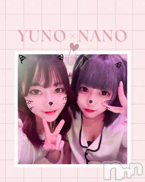 ʥå륺СGirls Bar Philia(륺Сեꥢ)  2025ǯ128̥֥20OPEN