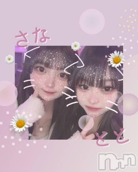 ʥå륺СGirls Bar Philia(륺Сեꥢ)  2025ǯ1214̥֥20OPEN