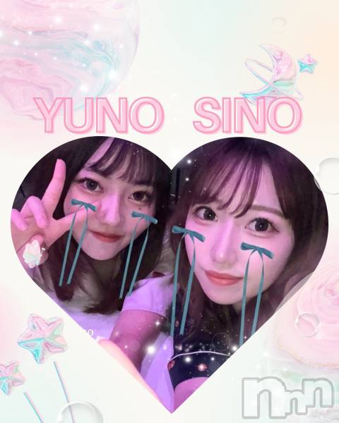 ����������ʥå��������륺�С�Girls Bar Philia(�����륺�С��ե��ꥢ) �� 2025ǯ12��26���̥�֥�����20��OPEN��