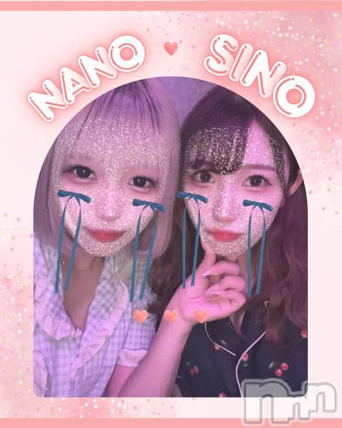 ����������ʥå��������륺�С�Girls Bar Philia(�����륺�С��ե��ꥢ) �� 2025ǯ12��27���̥�֥�����20��OPEN��